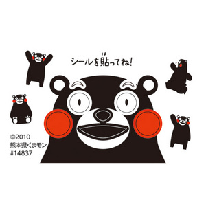 https://matsushita-bungu.co.jp/kyouzai/blog/udata/cache/2014/08/YGK90K_4 (1)-thumb-300x300-7913.jpg